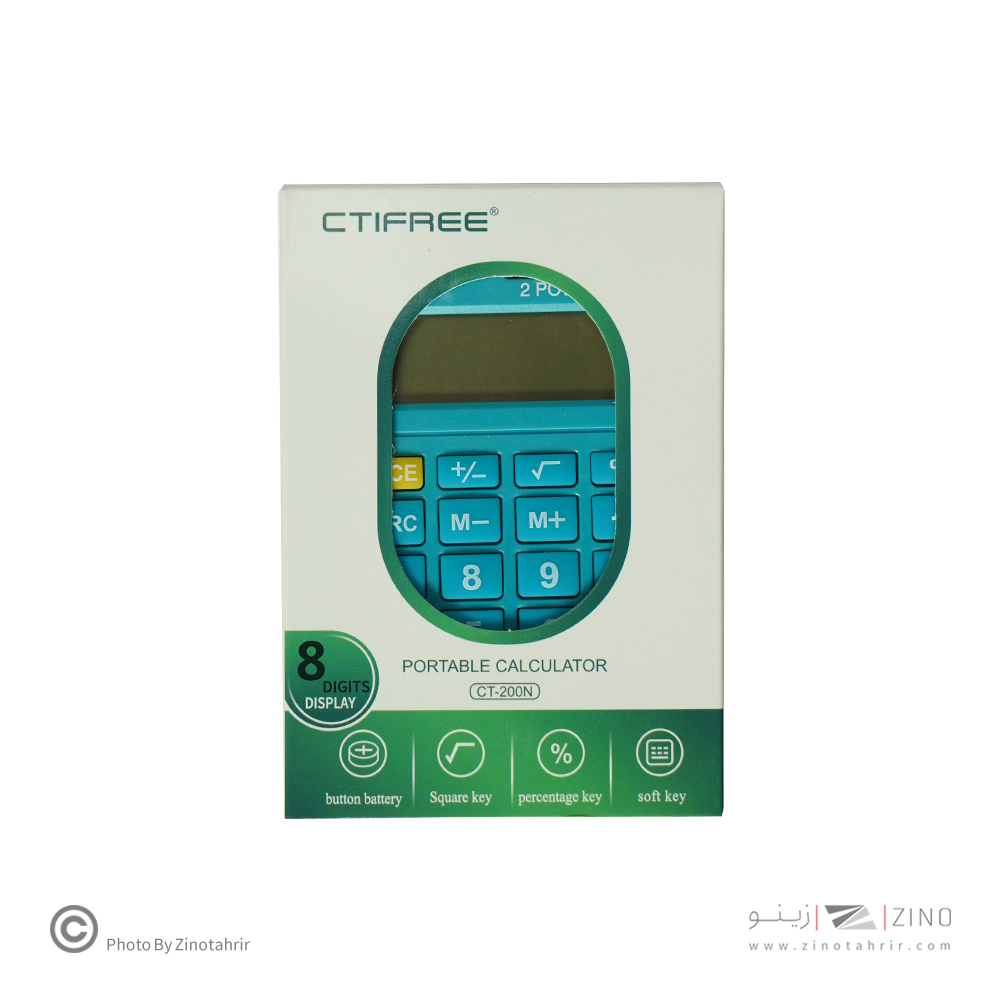 ماشین حساب جیبی8رقم کدCT-200N